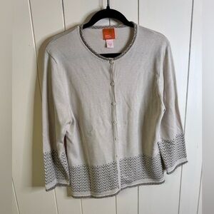 Vintage Hearts of Palm Button Front Cardigan S